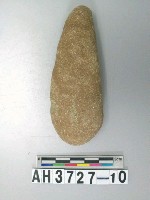 藏品(礫石)的圖片